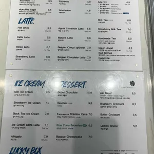 에이프 리뷰 사진