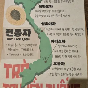 윤느 리뷰 사진