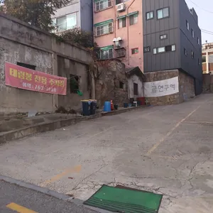 태림봉 리뷰 사진