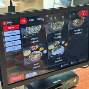 포앤드 리뷰 사진