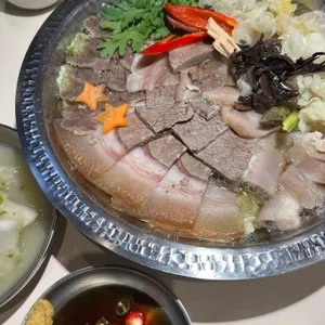 원기옥 사진