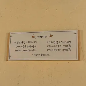 순수미가 사진