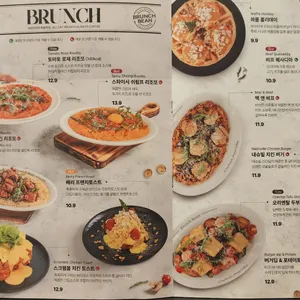 브런치빈 리뷰 사진