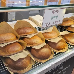 메가번 사진