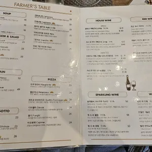 파머스 테이블 리뷰 사진