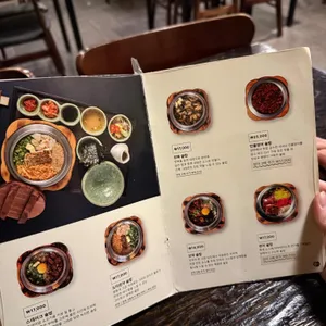 솔솥 리뷰 사진