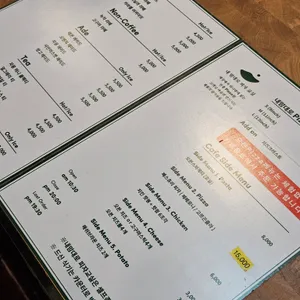 카페 퐁트 내맘대로 피자 리뷰 사진