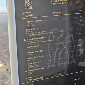 케이131 리뷰 사진