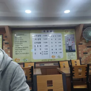 나주곰탕 리뷰 사진