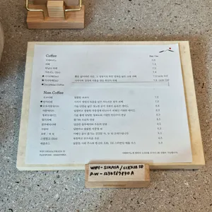 시카사 리뷰 사진