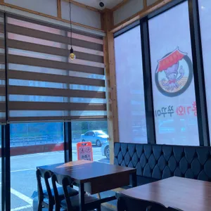 홍기와쭈꾸미 리뷰 사진