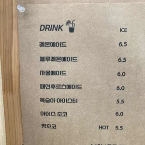 카페 두모리에 리뷰 사진