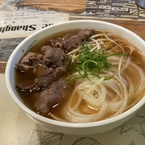 그린사이공 사진
