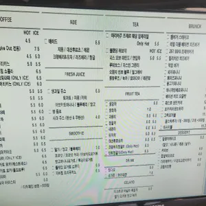 엣이육칠 리뷰 사진