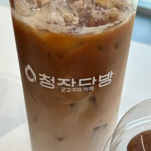 청자다방 사진