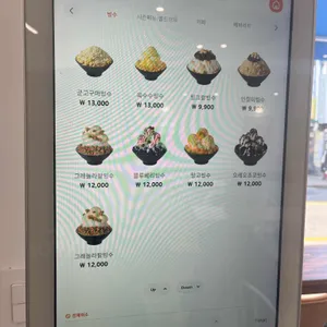 청자다방 리뷰 사진