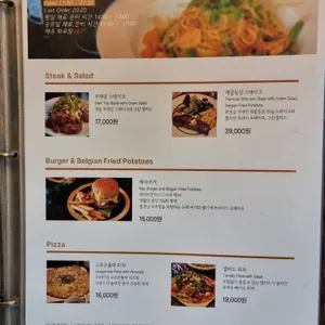 레이 키친 리뷰 사진
