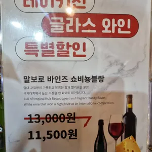 레이 키친 리뷰 사진