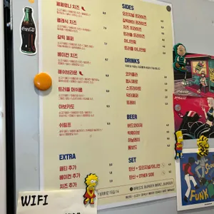 브리즈 버거 리뷰 사진