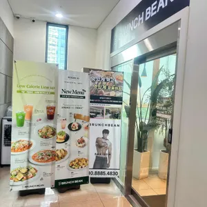 브런치빈 리뷰 사진