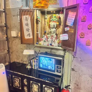 극락왕생 리뷰 사진