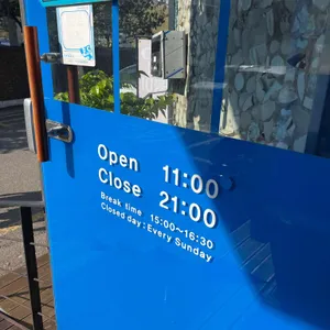 청산시골쌈밥 리뷰 사진