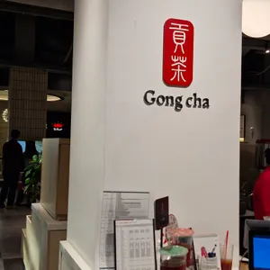 공차 리뷰 사진