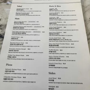 퀸스타운 리뷰 사진
