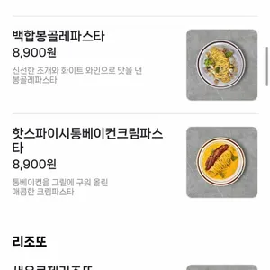 서양국시 리뷰 사진
