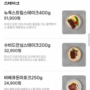 서양국시 리뷰 사진