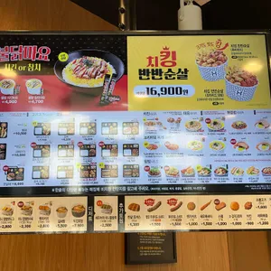 한솥도시락 리뷰 사진