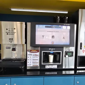 에그카페24 리뷰 사진