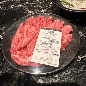 우와해 리뷰 사진