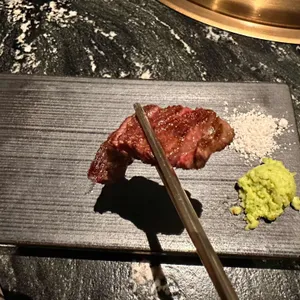 우와해 리뷰 사진