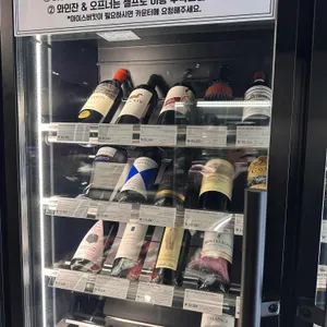 우와해 리뷰 사진