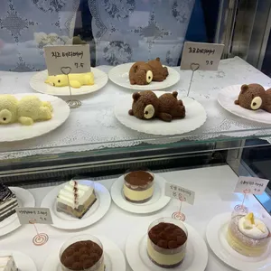 카페 하이안 리뷰 사진