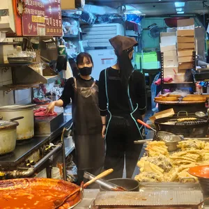 화오뎅 앤 떡볶이 사진
