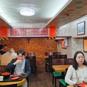 화오뎅 앤 떡볶이 리뷰 사진