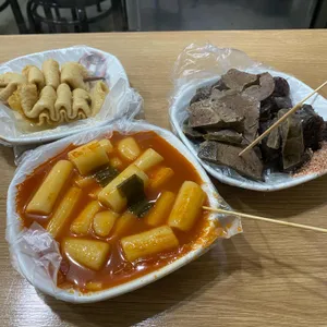 서강쇠떡볶이 사진