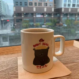 번트서울 사진