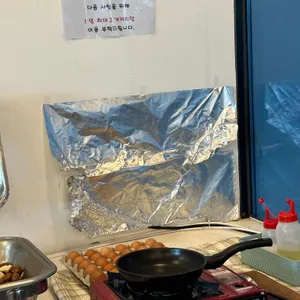 풀문한식뷔페 리뷰 사진
