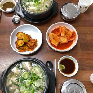 온달해물국 사진