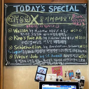 퀸즈가드 리뷰 사진