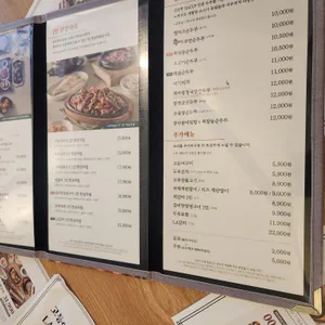 북창동순두부 리뷰 사진