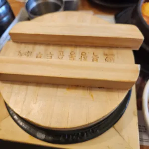 북창동순두부 리뷰 사진