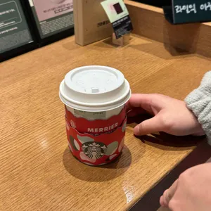 스타벅스 사진