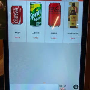 올데이우동 리뷰 사진