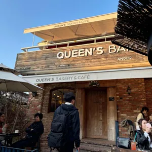 퀸즈베이커리 리뷰 사진