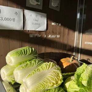 초록향기 농부의밥상 리뷰 사진