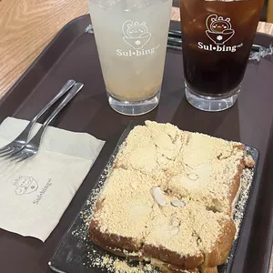 설빙 사진